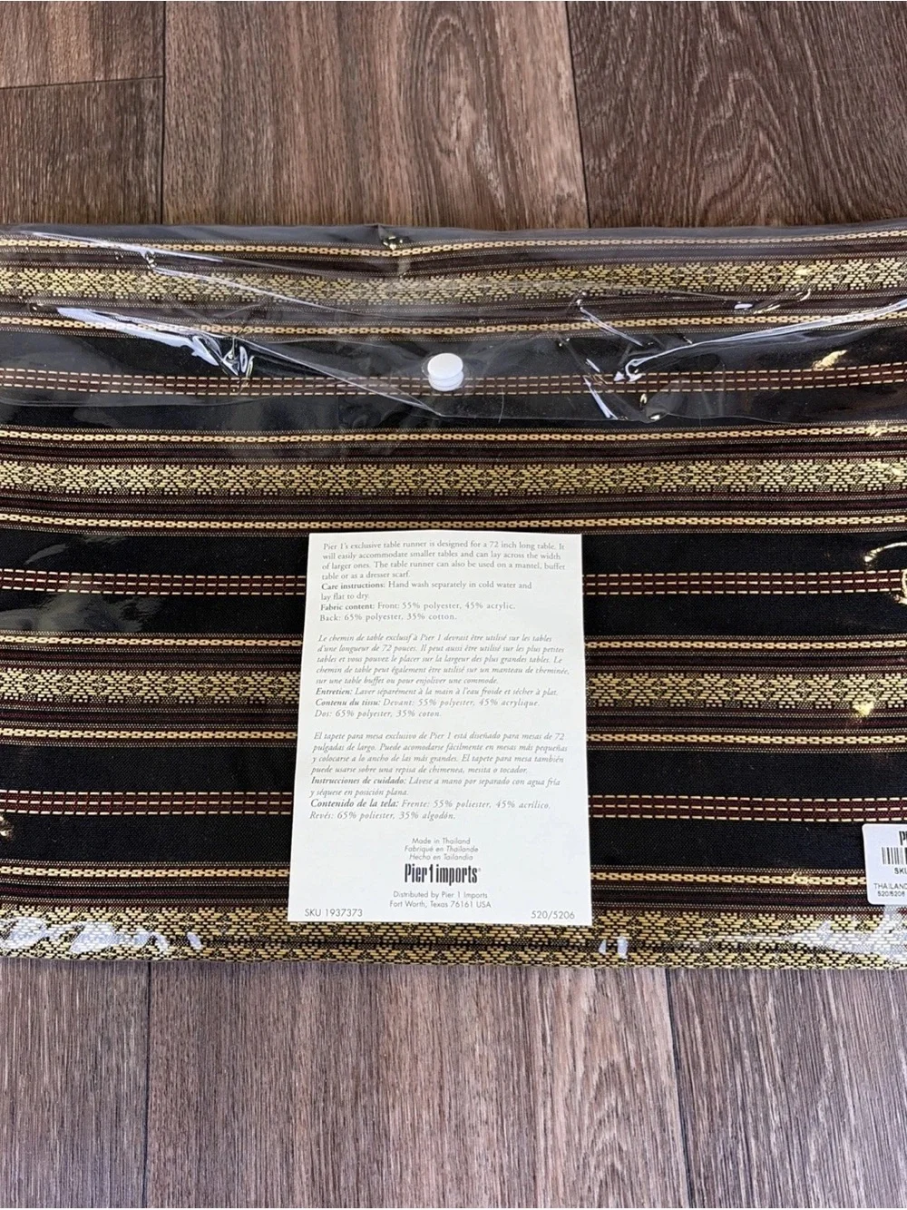 Pier 1 Imports Thai Fabric Table Runner 14